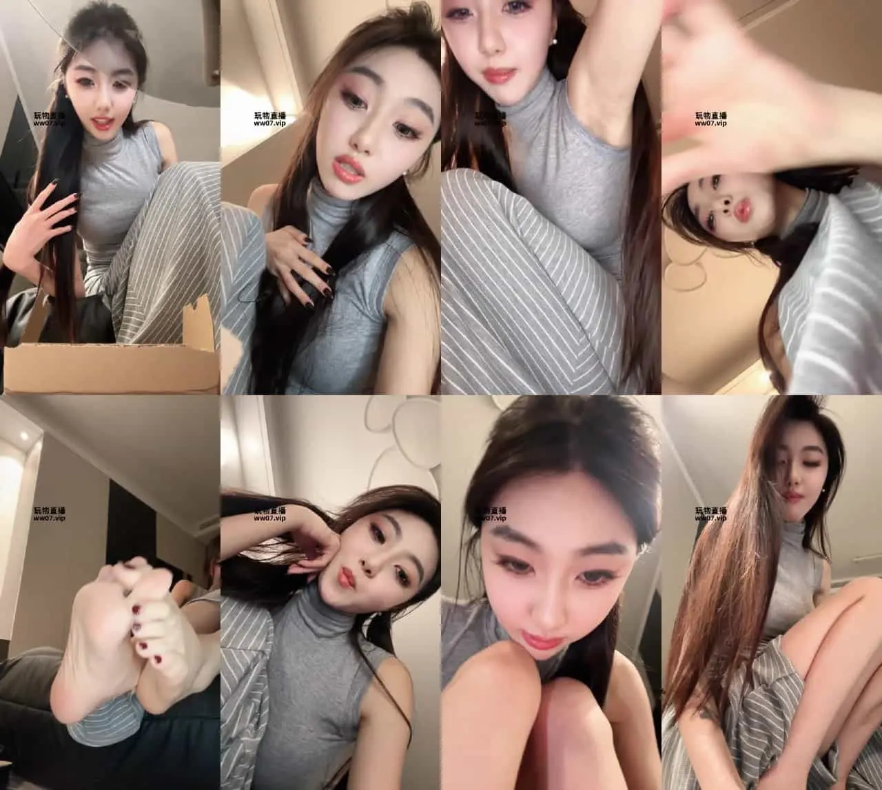 凉子 – 香水臀盯控