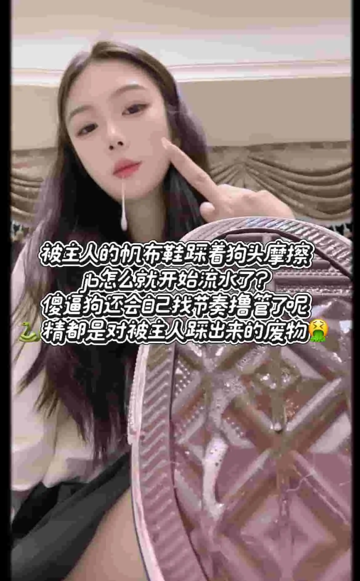 时颜 – 红绿灯口水榨
