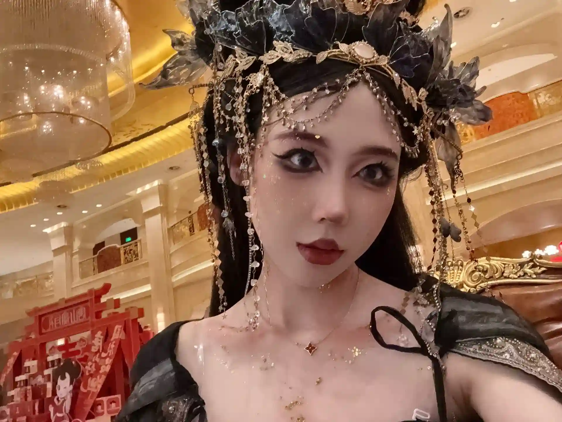 缈缈 – 黑暗地狱寸止