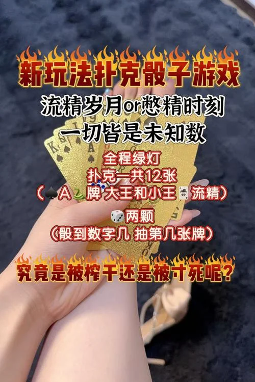 晚晚 – 憋死还是榨干