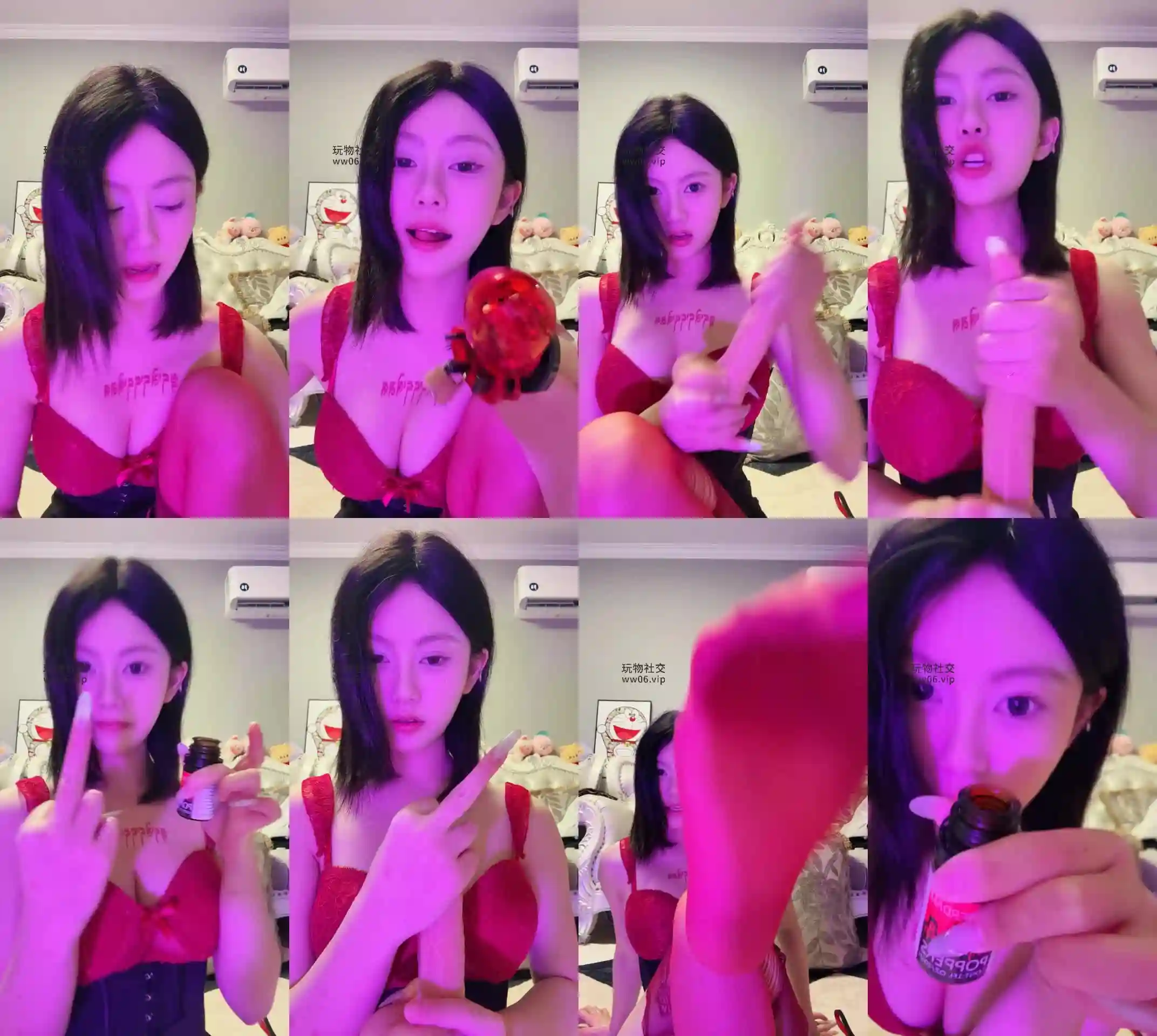 南京小小 – 超级羞耻的香水