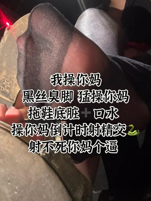 小鱼爹很 – 操你妈催射纯享口水倒计时