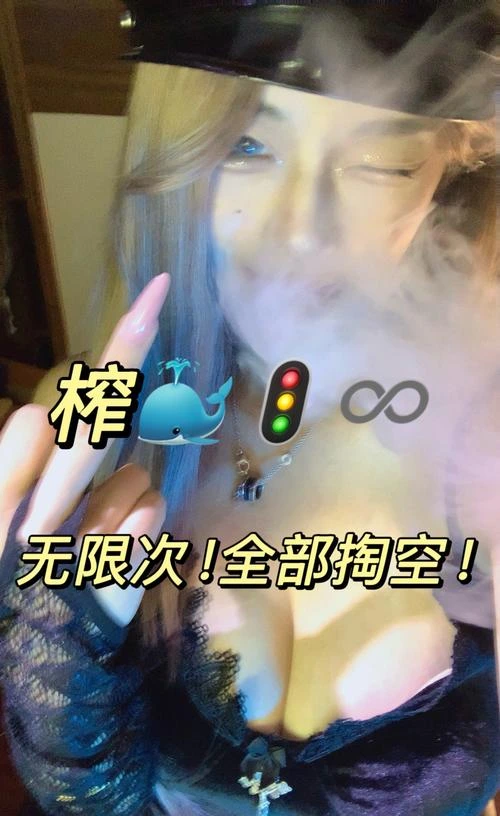 不知名美女 – 榨精无限次全部掏空