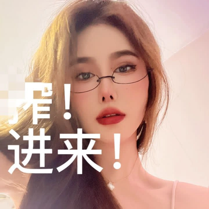 三三 – 吊带开档袜来找老师吧