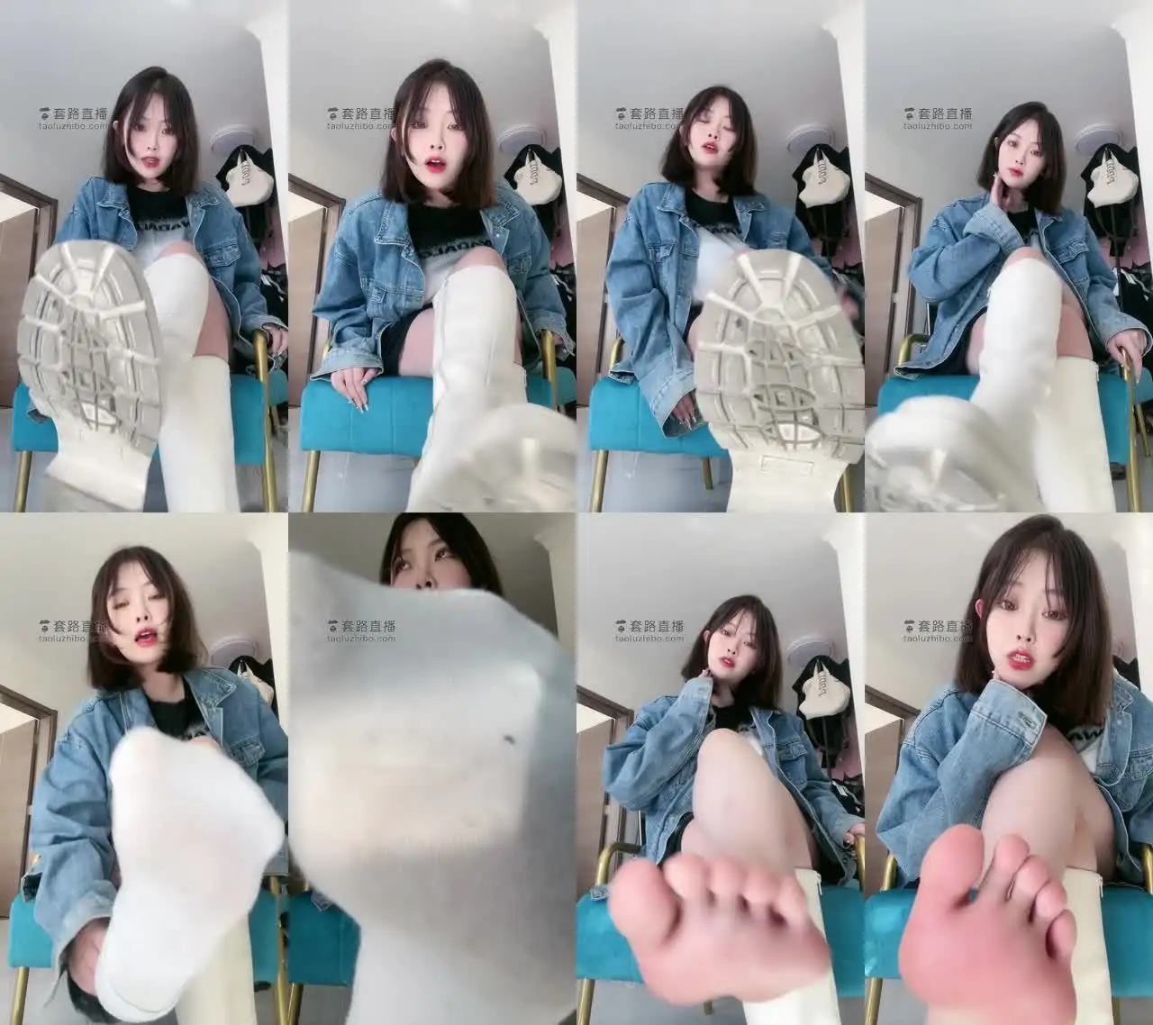 南星 – 羞辱全家指令控