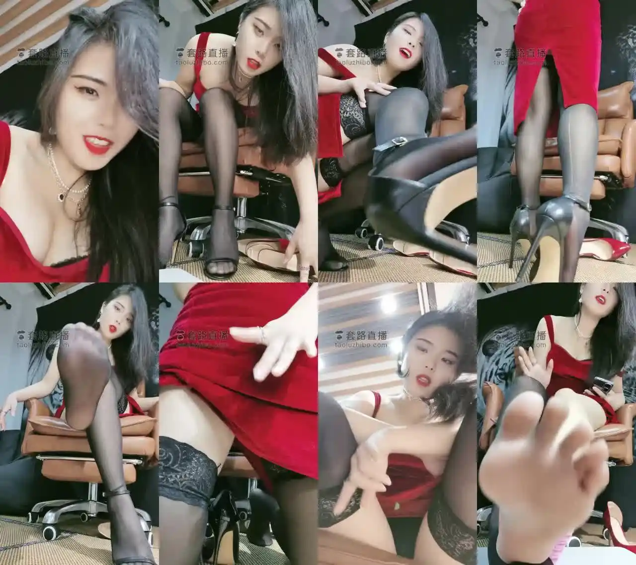 失心 – 绿帽兄弟团和你老婆