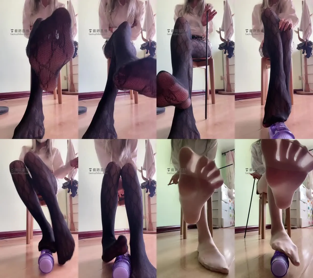 观音大人 – 班主任的寸止家长会