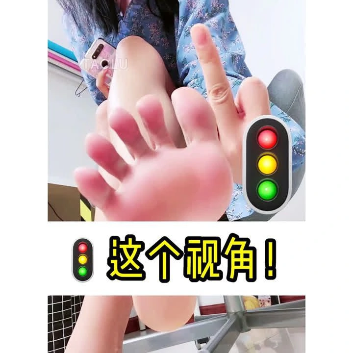 美离子 – 红绿灯绿帽