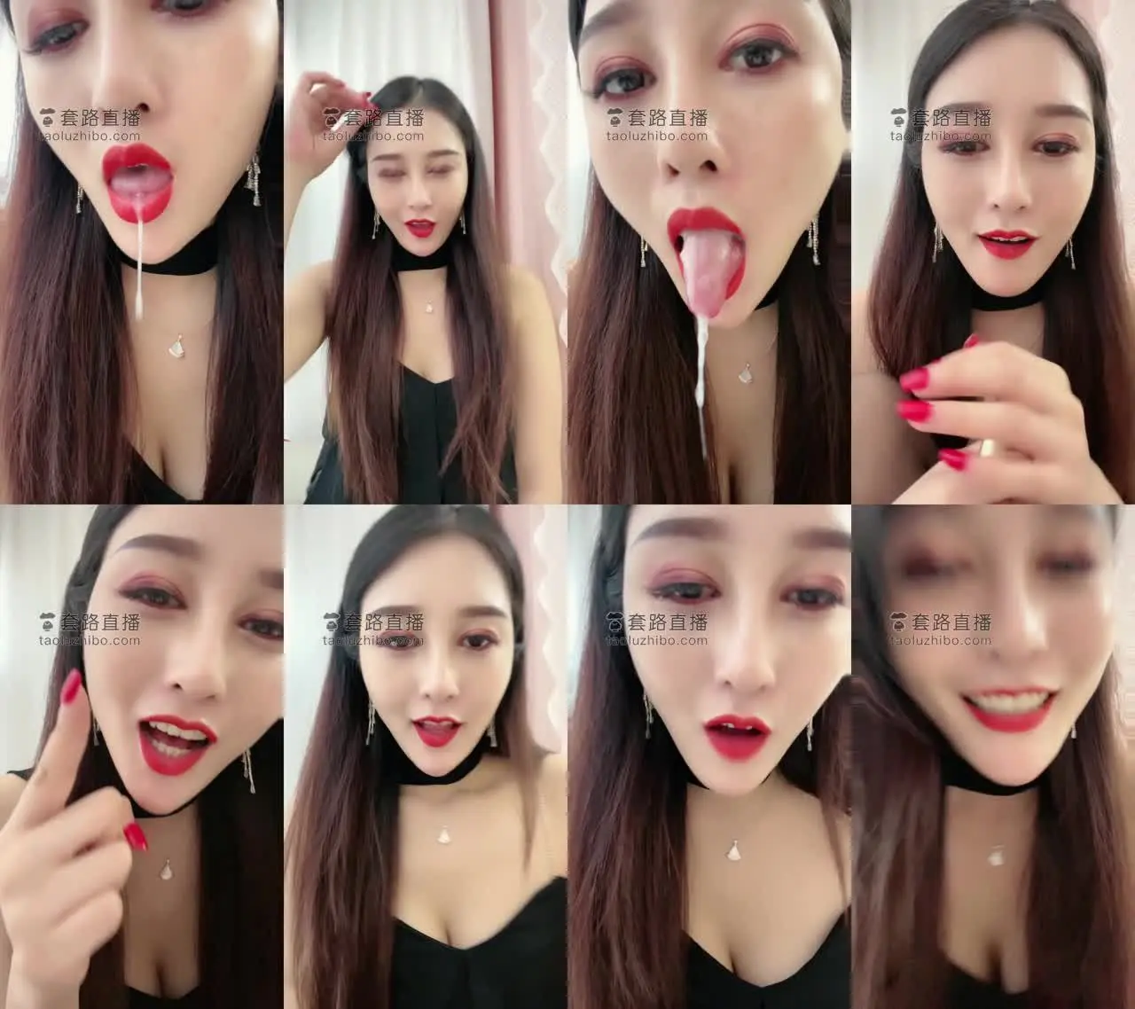 安妮 – 口水盯S5次