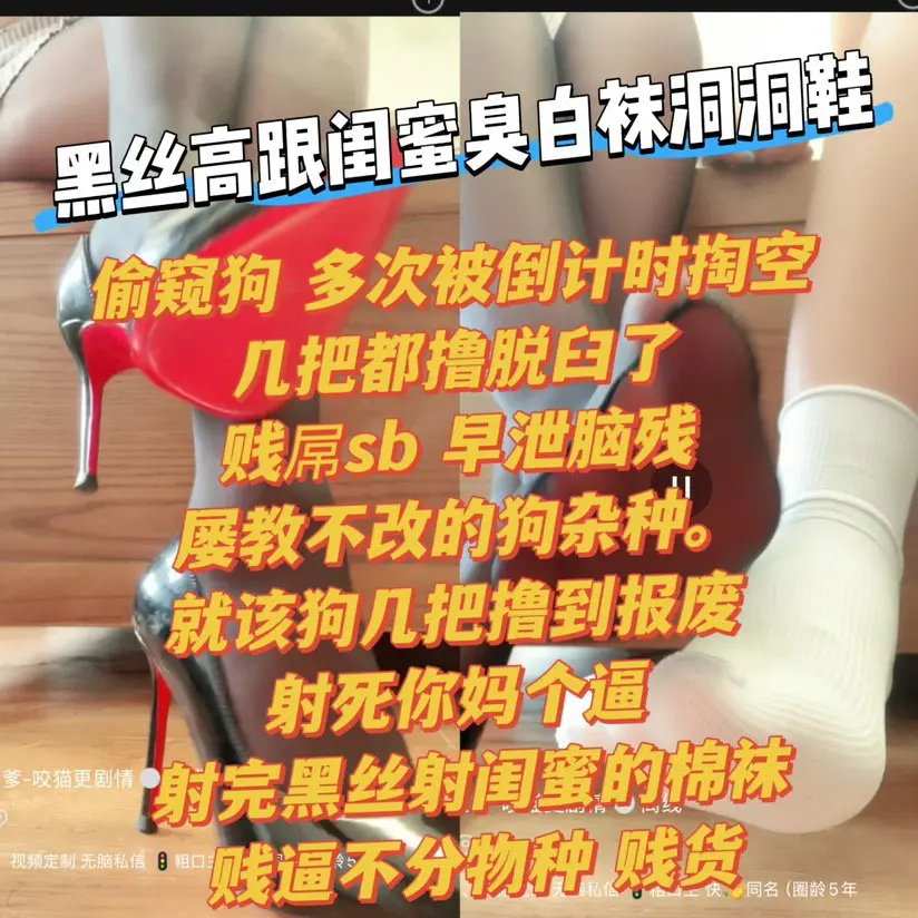 小鱼爹很 – sb送钱